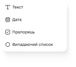 Document Options